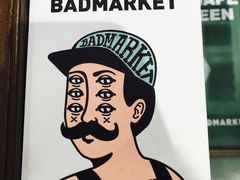-Badmarket(庙前西街店)