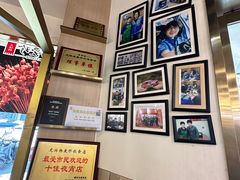 -杨爱珍大排档(龙游店)