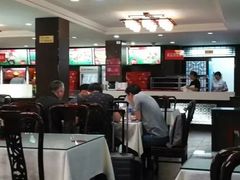 大堂-狗不理(山东路总店)