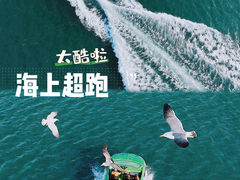 -大连金石滩滨海国家地质公园