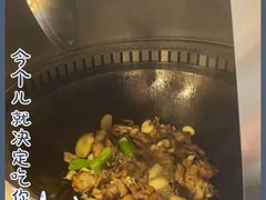 -老家大锅台·地锅鸡·铁锅炖(建邺文体路店)