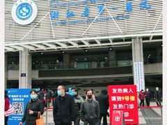 -浙江大学医学院附属第一医院(庆春院区)