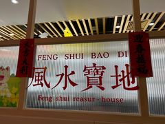 -日昌餐馆(德胜门店)