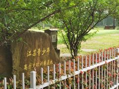 -南京市玄武中等专业学校