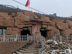 -蓟州溶洞风景区