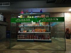 -绿岛汤泉韩式休闲会所