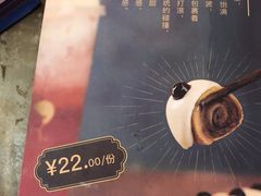 -东来顺饭庄(西直门店)
