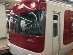 -OGAWA COFFEE 京都駅中央口店