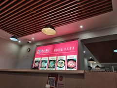 -顺水鱼馆(浐灞店)
