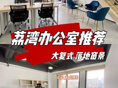 -坑口(地铁站)