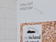 -iis:land(万菱汇店)