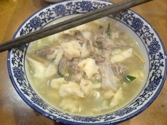 -老米家泡馍(保利若比邻店)