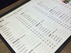 -TPLUS茶家(淮海店)