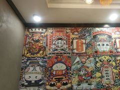 -江湖黑大兔(杨家坪店)
