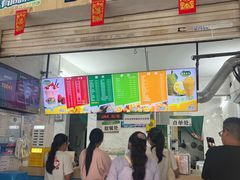 -有间冰室(侨港风情街店)