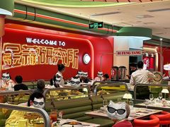 -避风塘·金牌店·夜宵(金玉兰店)