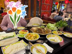 -芦月轩羊蝎子(劲松店)