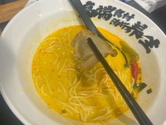 -和府捞面(天河领展广场店)
