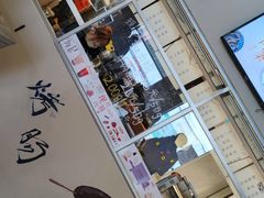 -霁月台现烤猪肉脯(万达茂店)