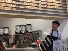 -眷茶臻选(锦艺城店)