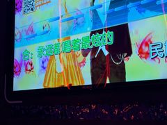 -星聚会KTV(苏州信投大厦店)