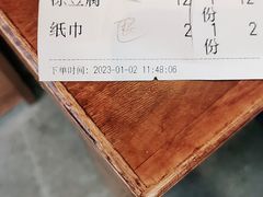 -楠火锅(仁恒梦中心店)