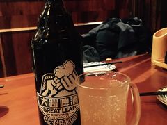 -醉虎传(南锣鼓巷店)