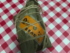 -璐坊粽王(复兴中路店)