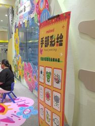 -MELAND CLUB亲子乐园·派对(浦东LCM置汇旭辉馆)
