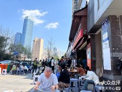 -蒋家肠旺面馆老店(合群路店)