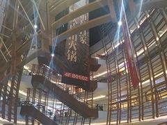 -砂之船奥莱(南京江宁店)