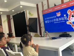 -精德口腔·种植修复·儿牙中心(财富中心店)