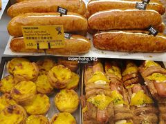 -PAPER STONE BAKERY(天环店)