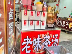 -古文化街旅游区
