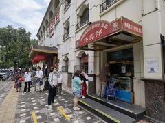 -峨嵋酒家总店(车公庄店)