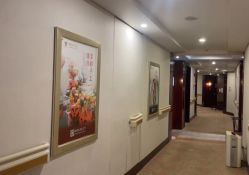 -新寰亚月子会所(金鸡湖凯宾店)