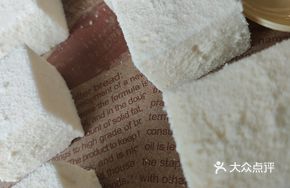 Michelin Yogurt Cake