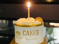 -红跑车蛋糕世界(网巾市店)