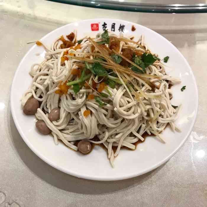 古月楼(老街店)-"来泰州怎能不错过泰州早茶呢[微笑]开车来.