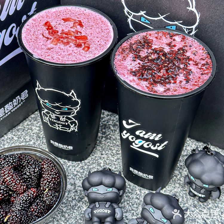 酸奶君难道不比奶茶好喝100倍吗！！