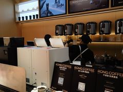 -蓉小乔·RONG COFFEE(春熙路店)