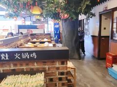 -成老灶火锅鸡(平山店)