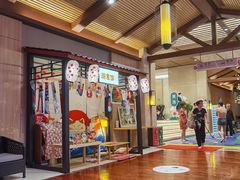 -汤连得温泉馆(宝山店)