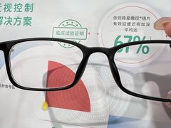 -海珠新都荟城光荟(海珠店)