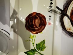 -全聚德(哈尔滨店)