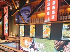 -叁宝烤肉• 西安烧烤 领跑品牌(中海城店)