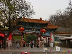 门面-青檀寺景区