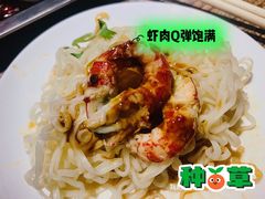 -嗨辣小聚·盘锦河蟹·海鲜烧烤龙虾(盘锦十年好店)