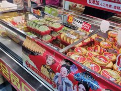 -味多美蛋糕(西安门店)
