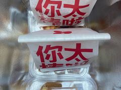 -红花点心局(护国寺店)
